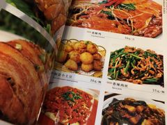 -东北农家小院(定西路店)