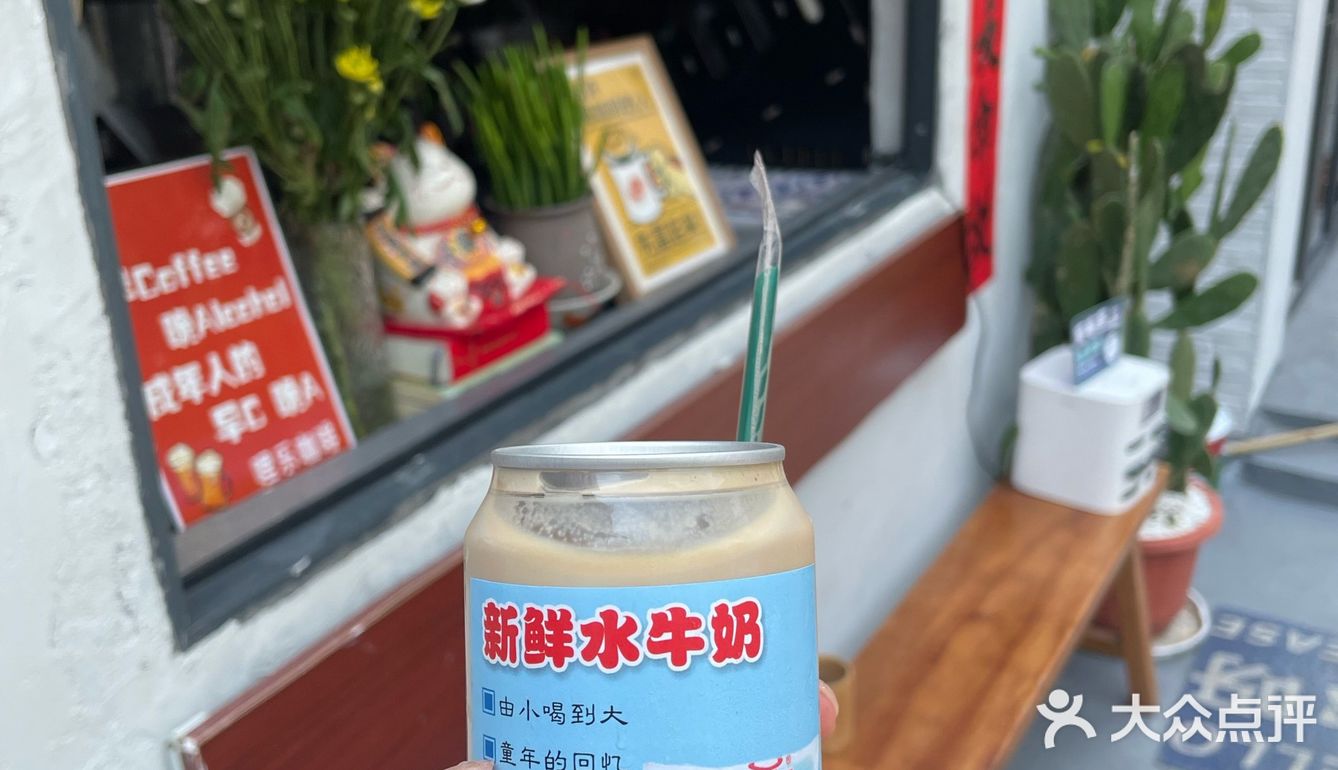 #咖啡##佛山##咖啡馆#