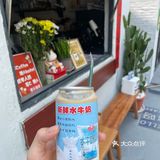 #咖啡##佛山##咖啡馆#