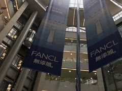 -麦凯乐(尚志大街店)
