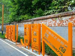 -广州市紫泥堂文化创意园景区