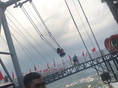 -呀诺达热带雨林