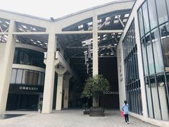 -文定生活家居创意广场