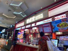 门面-研卤堂香糯热卤(青秀航洋城店)