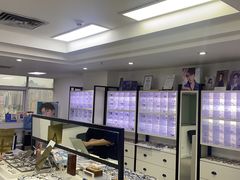 -造寸眼镜·蔡司官方授权店(东门店)
