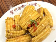 -等我餸上门海鲜大排档(天河南店)