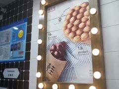 -桂桂茶(恒基名人店)