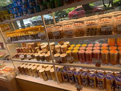 -好利来(彩香店)