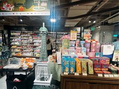 -city'super超·生活(国金中心商场店)