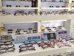 -好宜家眼视光·蔡司店(临汾店)