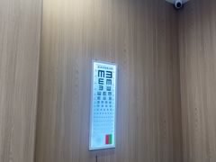 -西安普瑞眼科医院·近视手术·视力防控