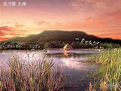 -方山风景区定林寺