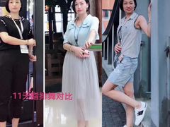 -名鲜刺身寿司店(吴川店)