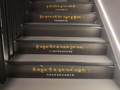 -徐汇艺术馆