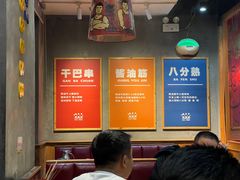 -老胖串店(山大路店)