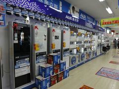 空调区-家家乐(荔明苑店)