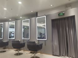 -八佰伴8008星级形象店