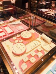 -周大福CHOW TAI FOOK(金光华广场店)