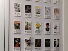 -蕃茄田艺术(悦荟广场中心)