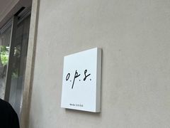 -O.P.S. CAFE
