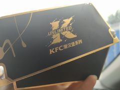 -肯德基(西安电子城店)