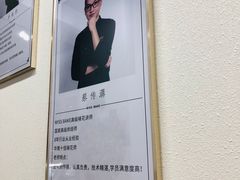 -美斯烘焙培训学院•蛋糕•面包•咖啡(宝安校区)