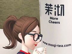 -茉沏(光启城店)