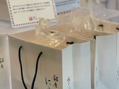 -银座仁志川·生吐司专门店(香港广场店)
