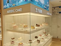 -好利来(北新桥店)