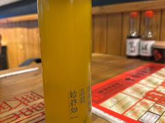 -新兴园饺子馆(北京百子湾店)