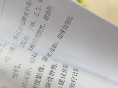 -厦门医学院附属口腔医院(蔡塘院区)