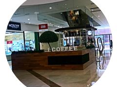 -E·cafe(新梅广场店)