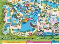 -渔岛海洋度假区