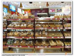 -燕莎友谊商城(亮马桥店)