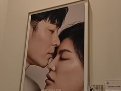 -海马体大师店(广州天汇广场IGC大师店)