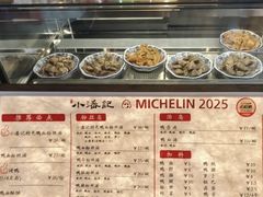 -小潘记鸭血粉丝汤