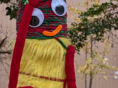 -福州大学(旗山校区)