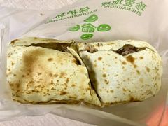 -宝光熏肉鞋底火烧(新街口店)