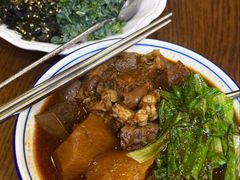 -CowCow其其·牛杂咖啡公司(六运店)