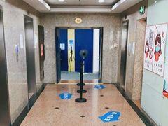 -汉中广场