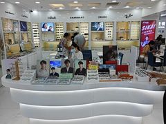 -视康眼镜·蔡司授权店(同乐路广州眼镜城店)