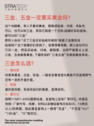 点击看大图 -鱼映像摄影·珍藏级影像品牌