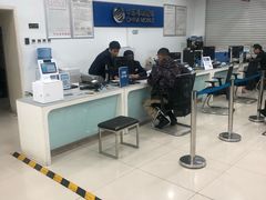 -中国移动(朝阳十里河营业厅)