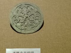 -洛阳周王城天子驾六博物馆