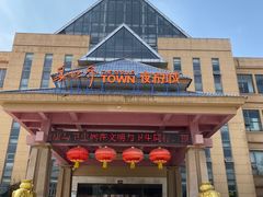 -咸宁万豪温泉谷度假区