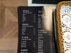 -爸爸糖手工吐司(椒江广场南路店)