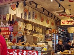 -嘉州鲜知味钵钵鸡(奎星楼店)