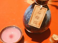 -花笙记打边炉·煲仔饭(五大道店)