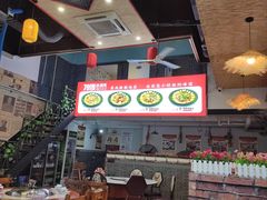 -70後铁锅炖(坡博总店)