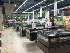 -盒马鲜生(丁香国际店)